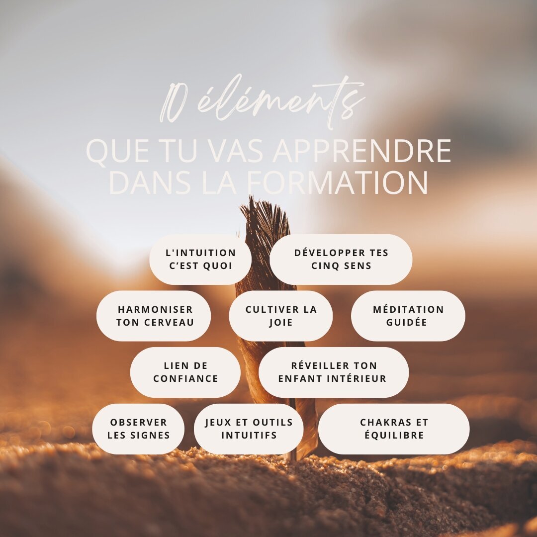 Intuition Catherine-3