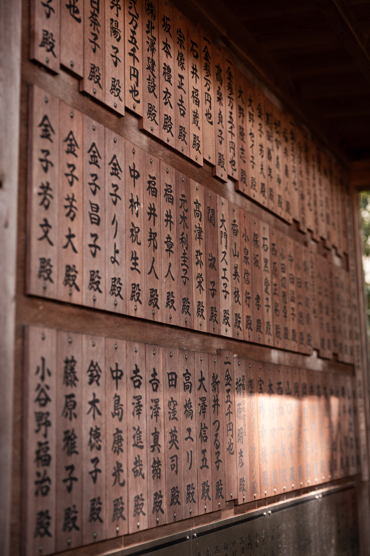 Japan for Website-14