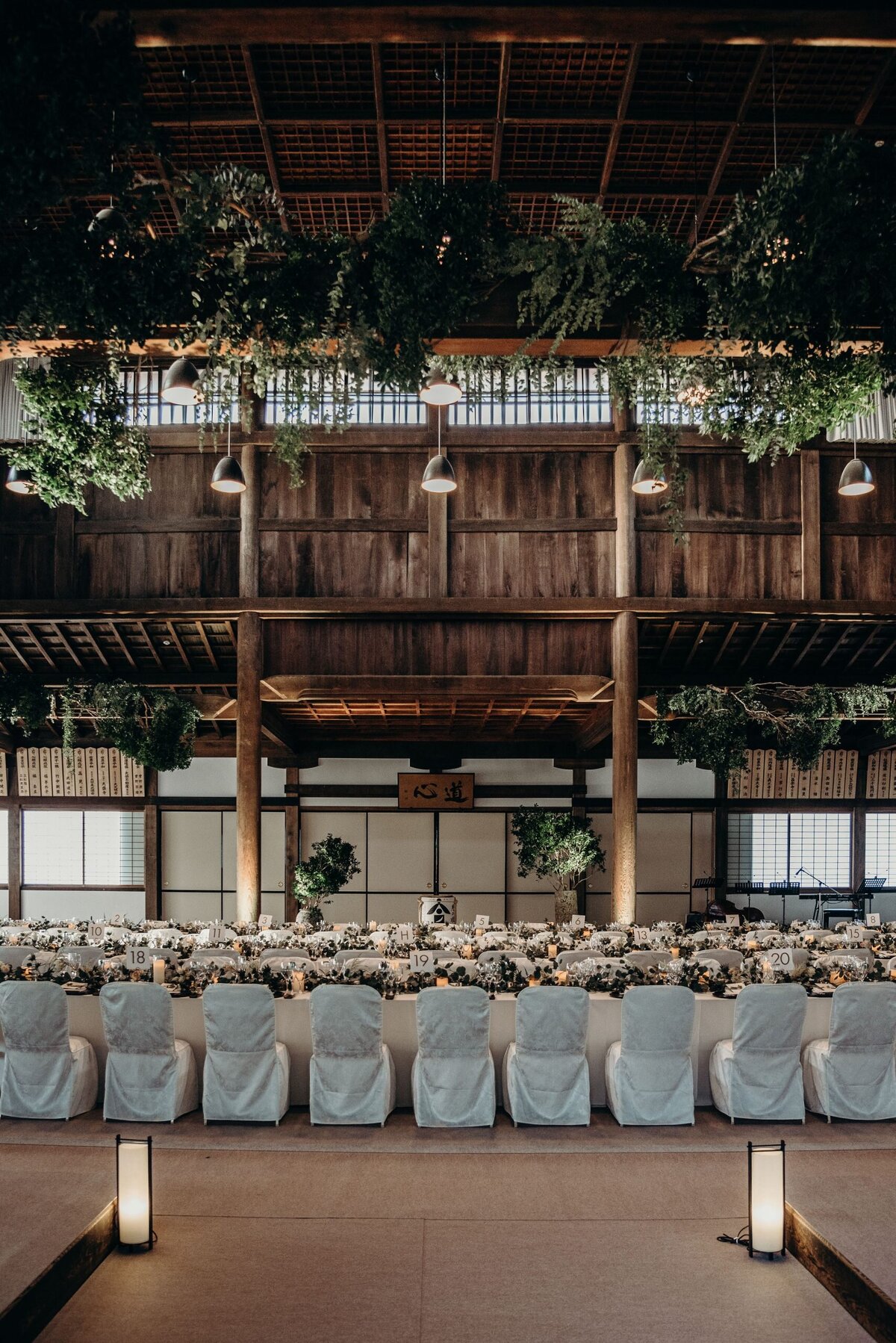 Kyoto Japan Wedding - Laura and Hiro Wedding Reception