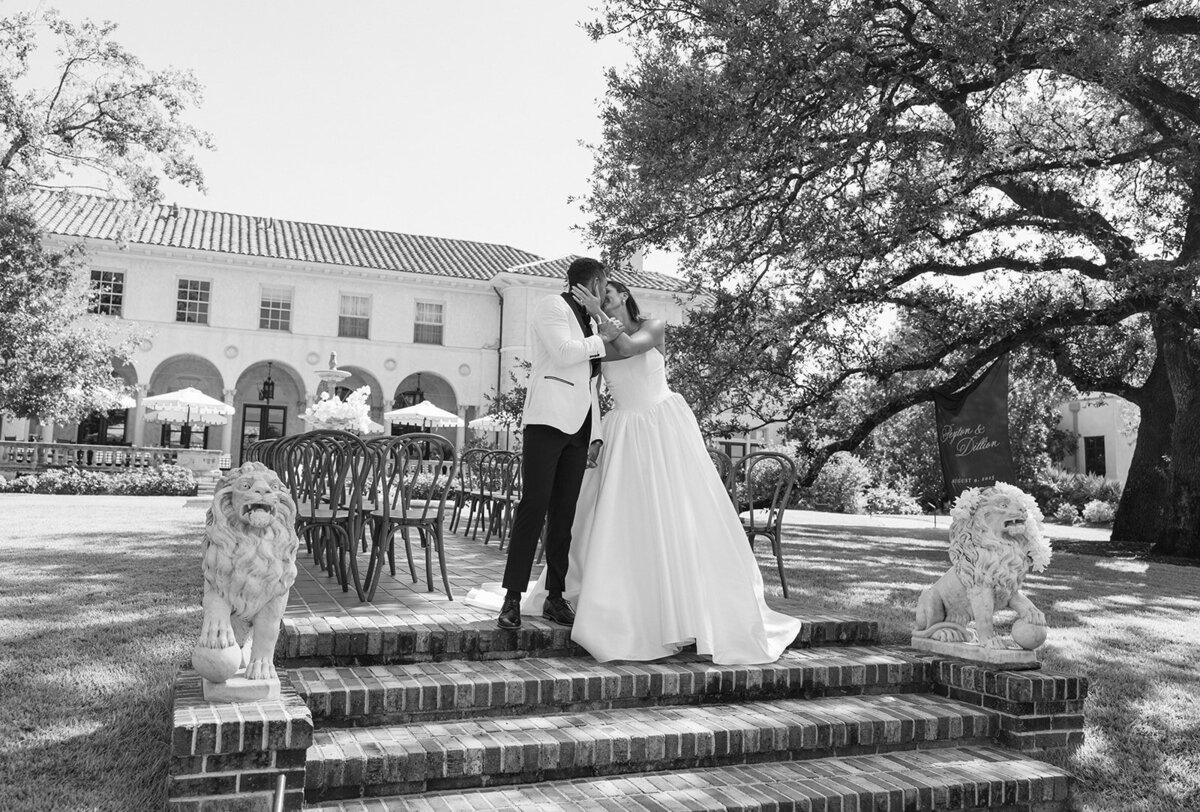 austinCommodorePerryEstate-5848