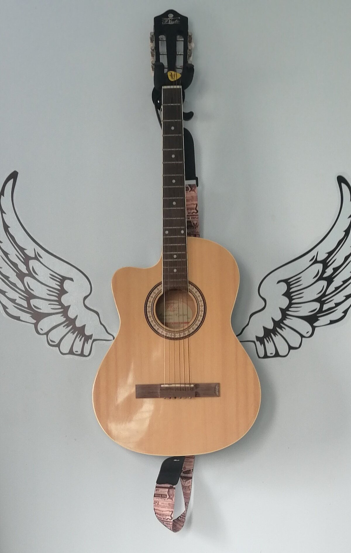 GUITAR