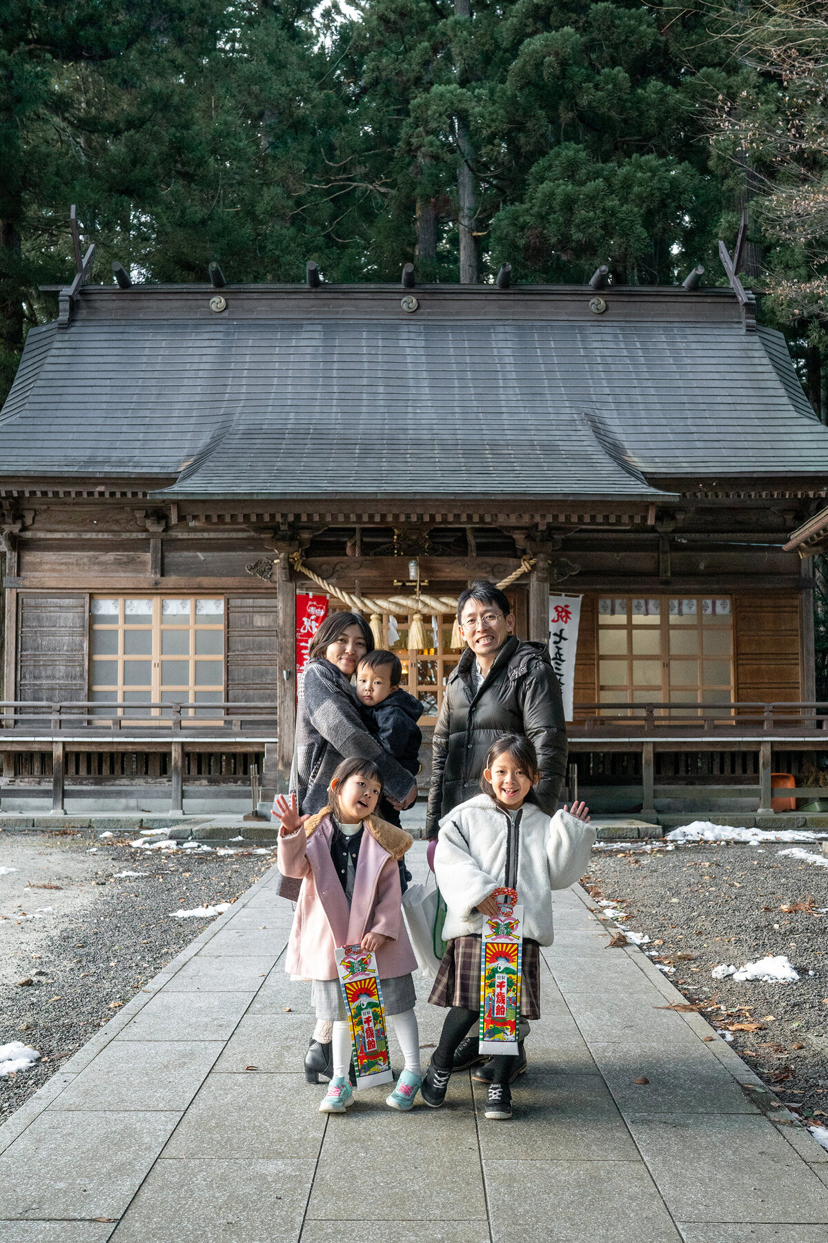 平塚家ケとハレの日_260