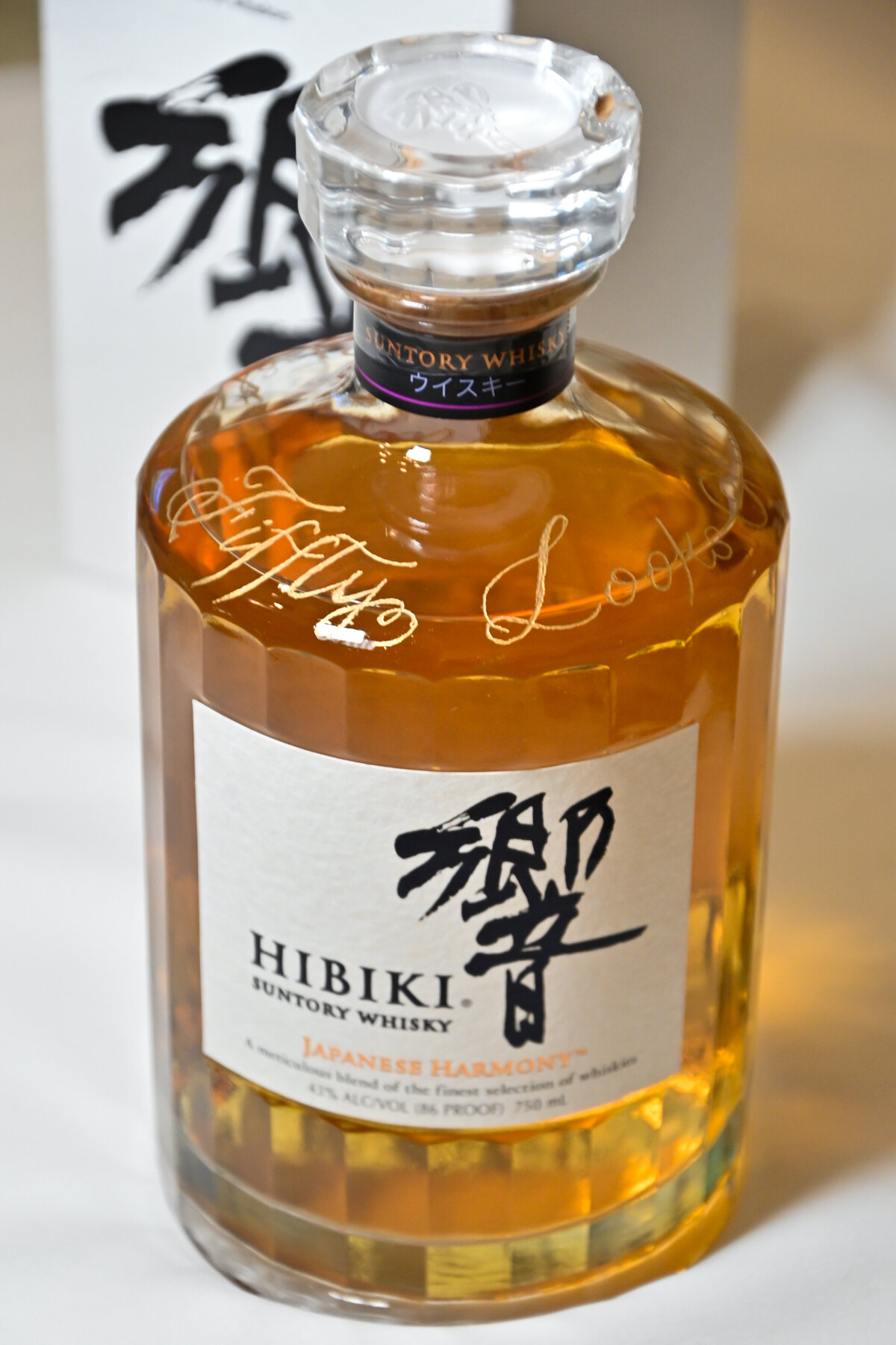 Engraving_WhiskeyBottle_-159