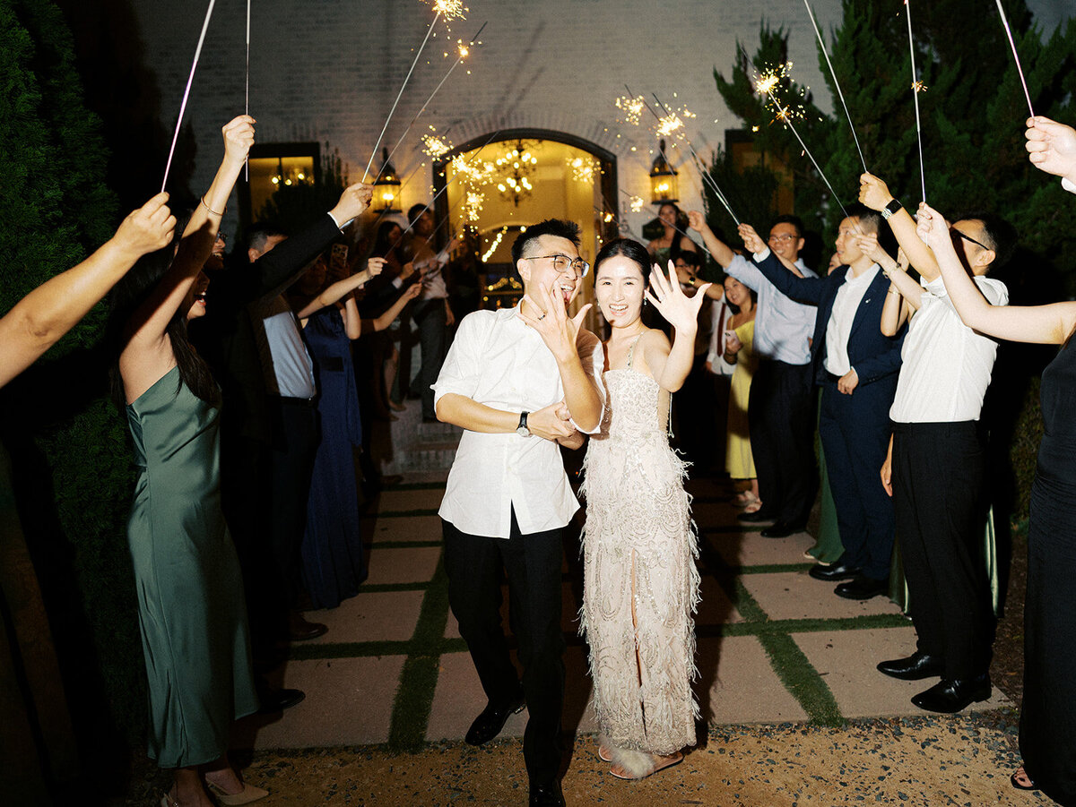 shiyi-yipin-wedding-reception-277_websize