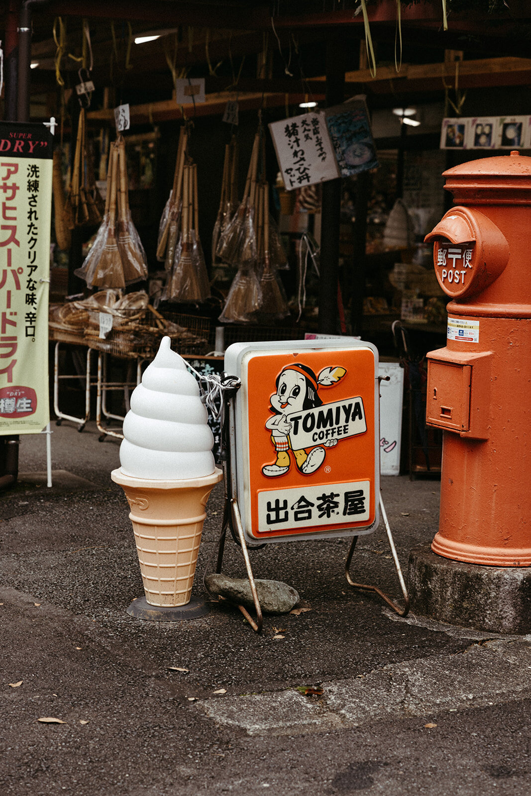 JapanElopement-DallinHazard-374