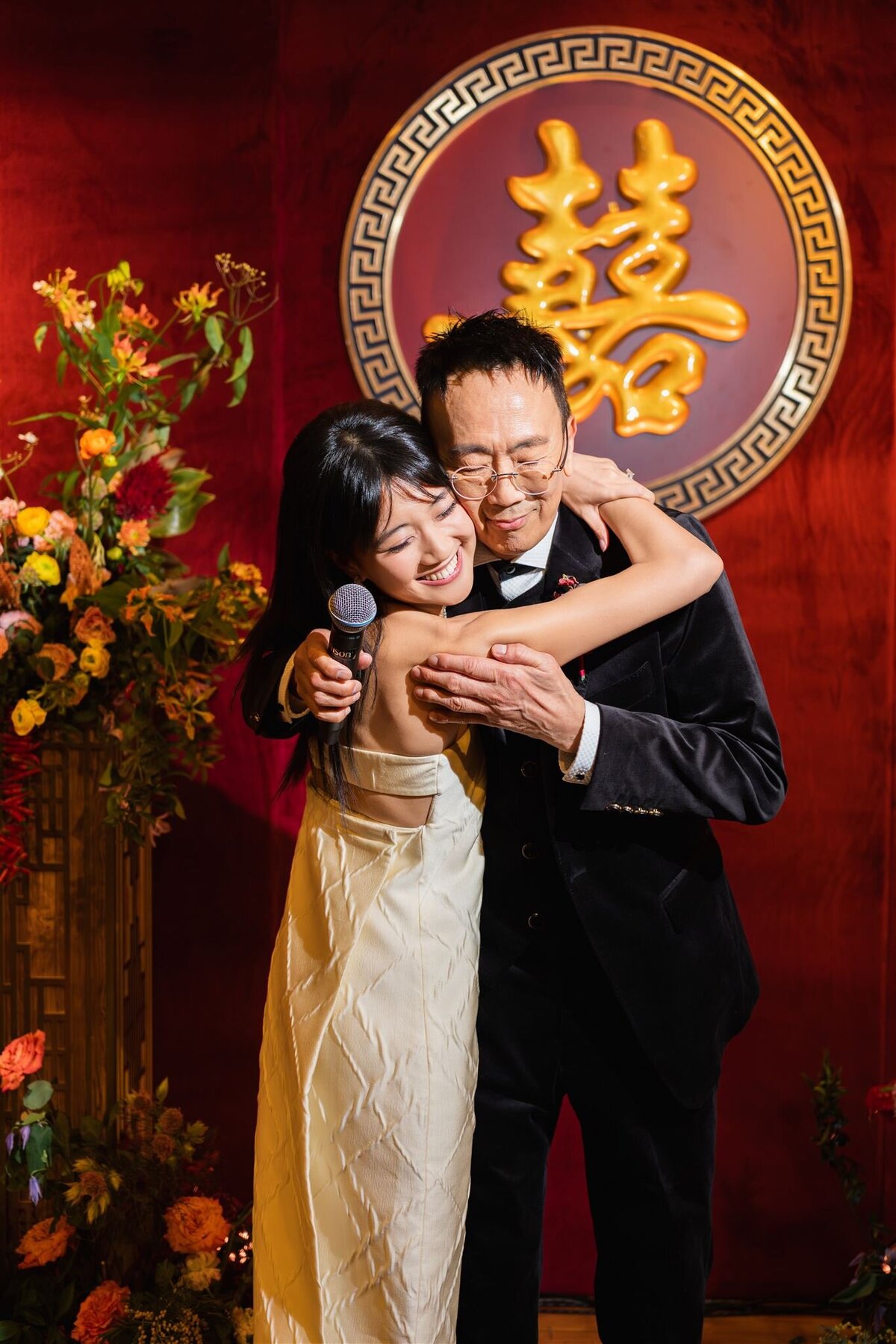 Father Daughter Wedding