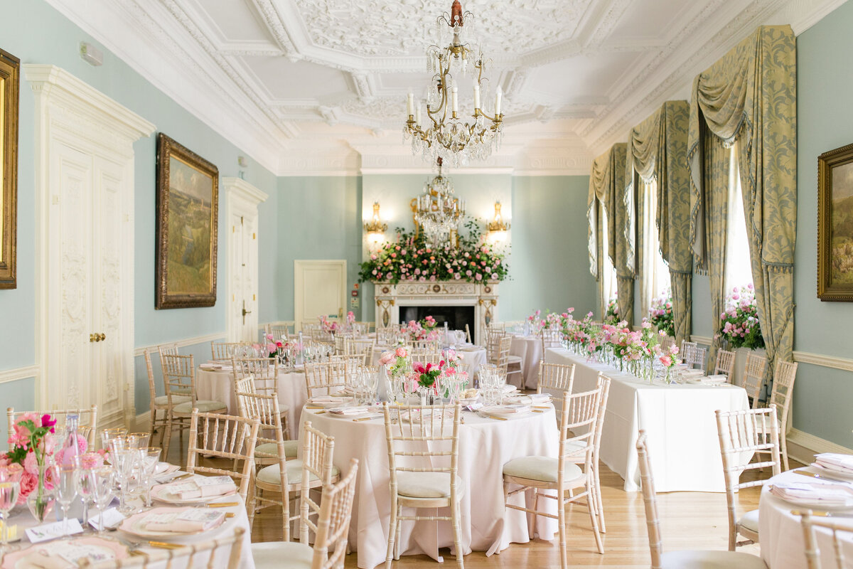 dartmouth-house-london-wedding-photographer-roberta-facchini-photography-513_dJp