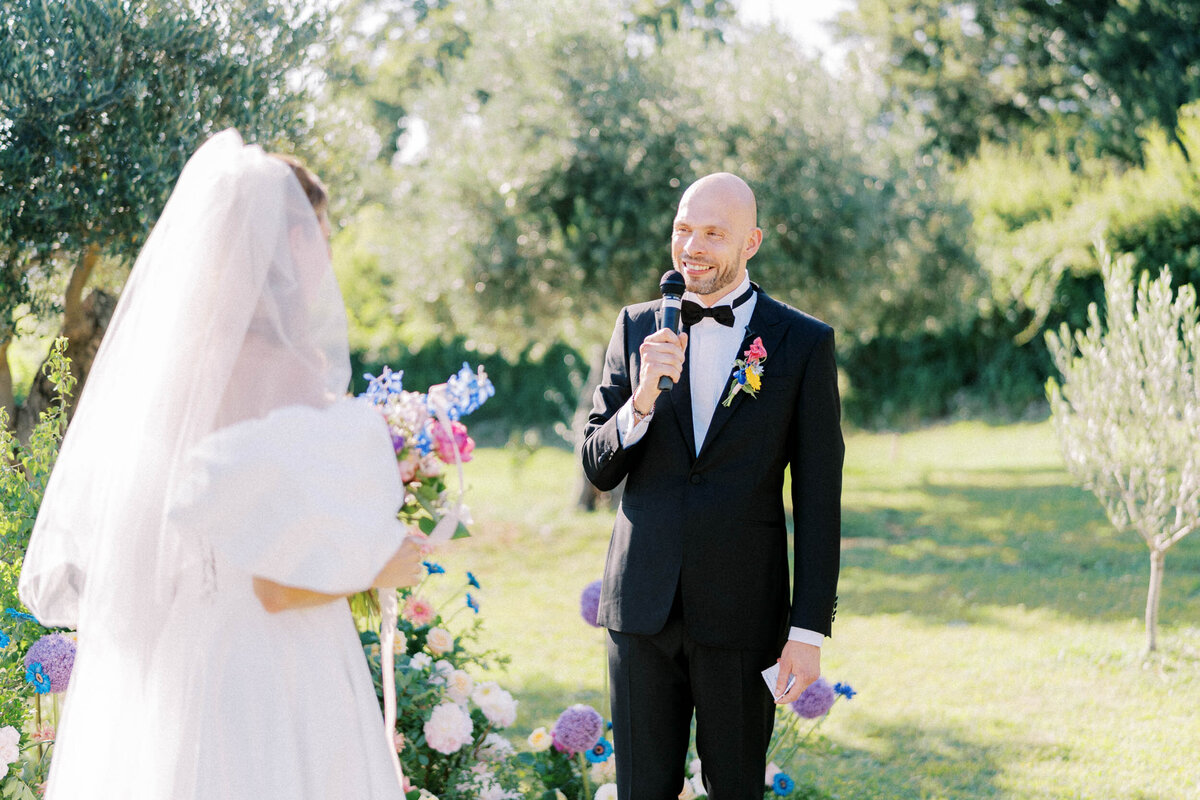 W1-Wedding-Photos-Alexander-and-Katerina-2023-07-08-2500px-1055