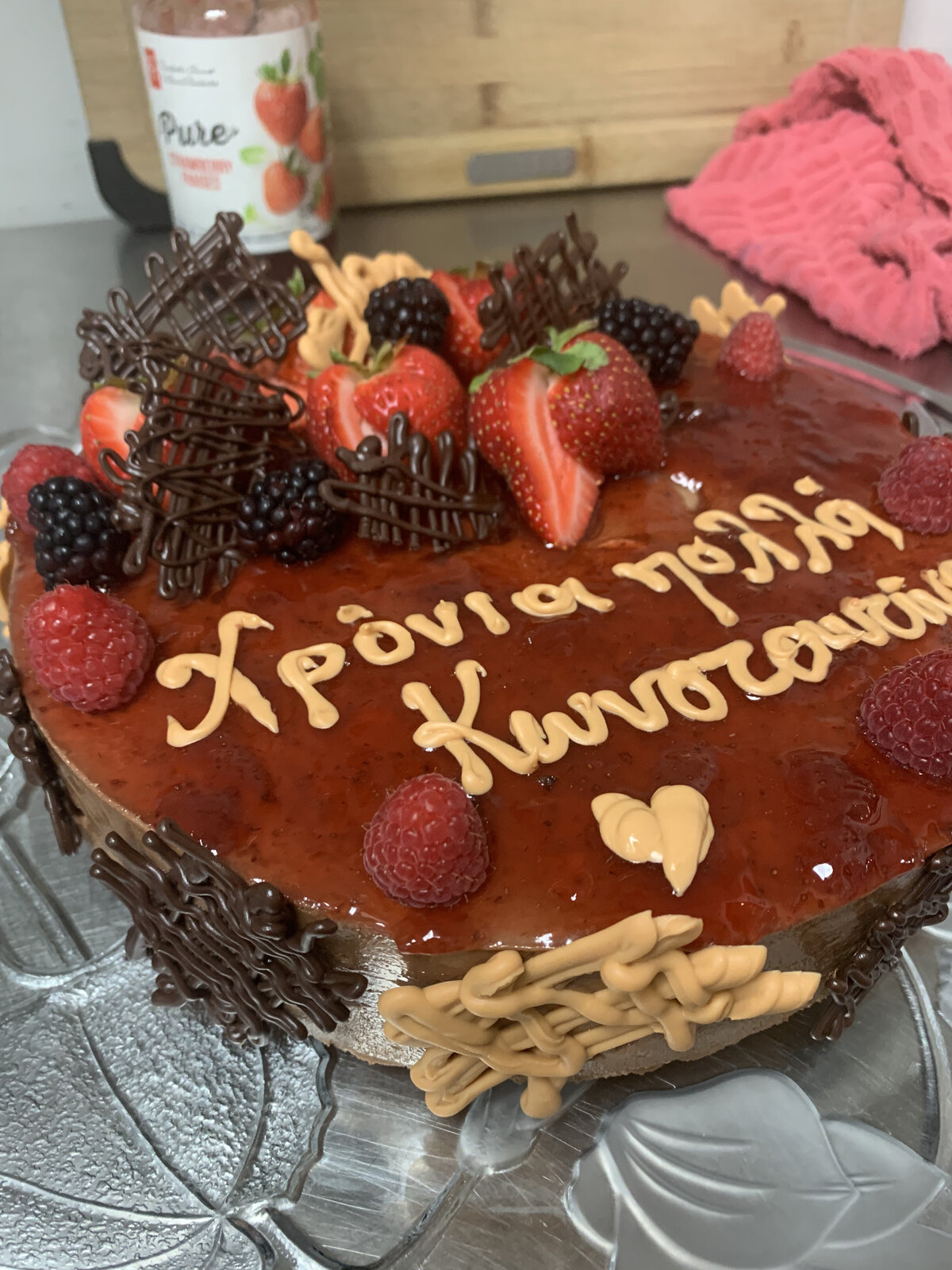 specialty-cakes-regina-sk