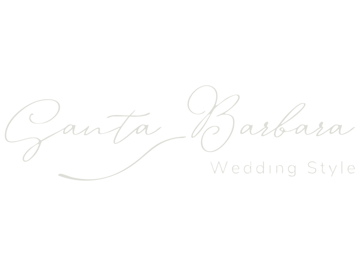 A Santa Barbara Wedding Style Publication badge for Drake Social Events