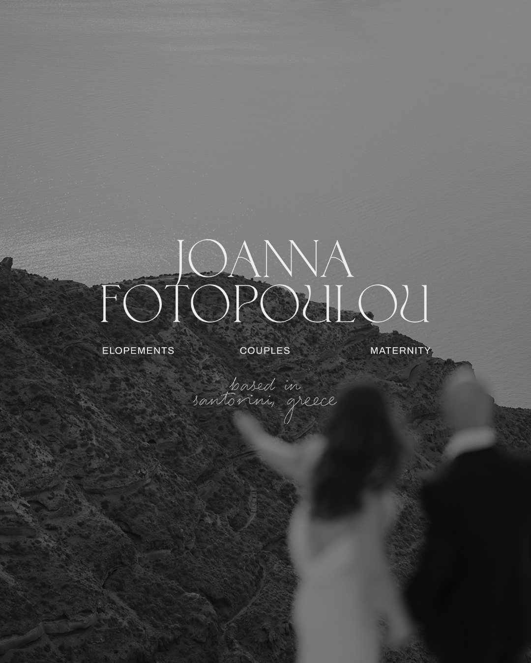 Joanna-1