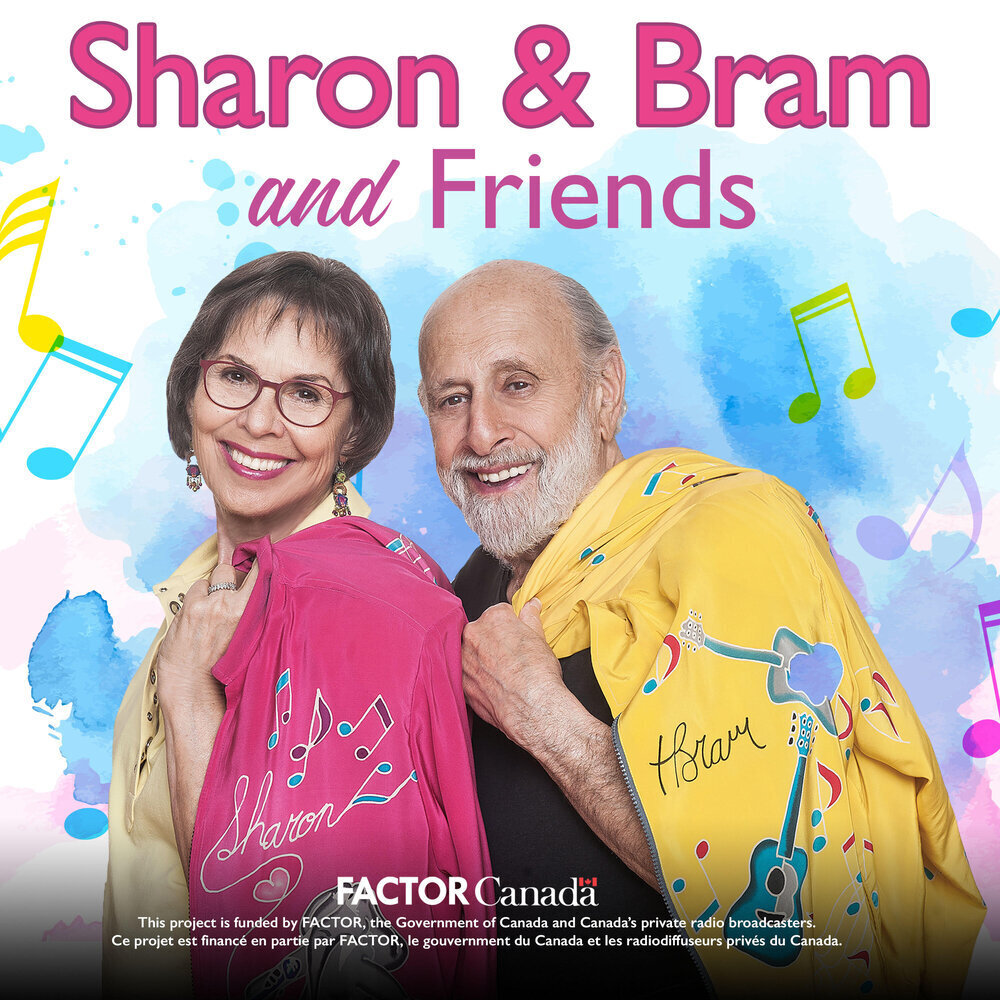 Sharon-Bram-Friends-website