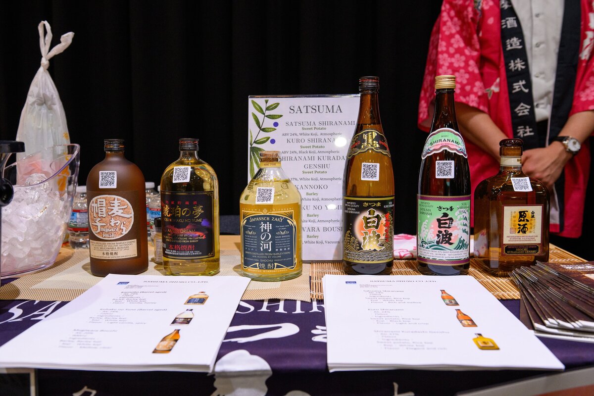 Souchu_bottles_0039_DSC_8986