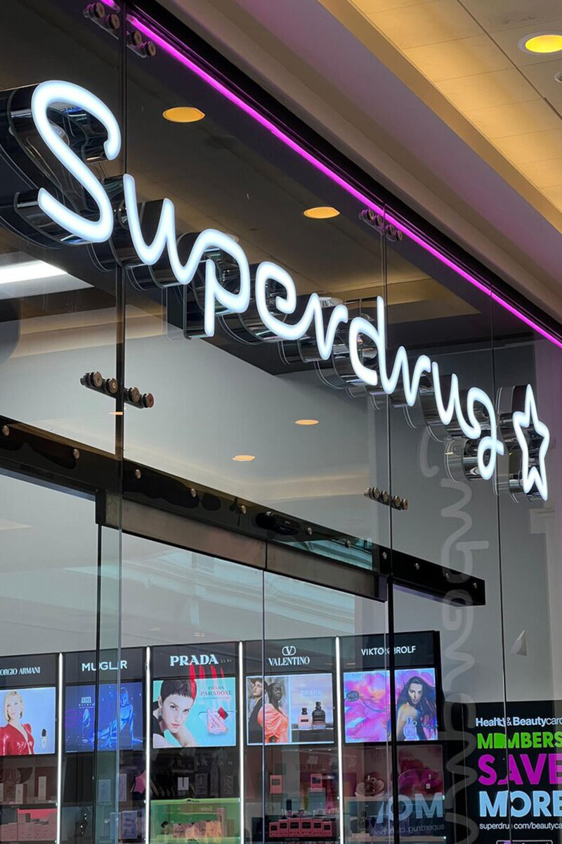 ellis-signs-external-signage-for-superdrug-trafford-centre-manchester