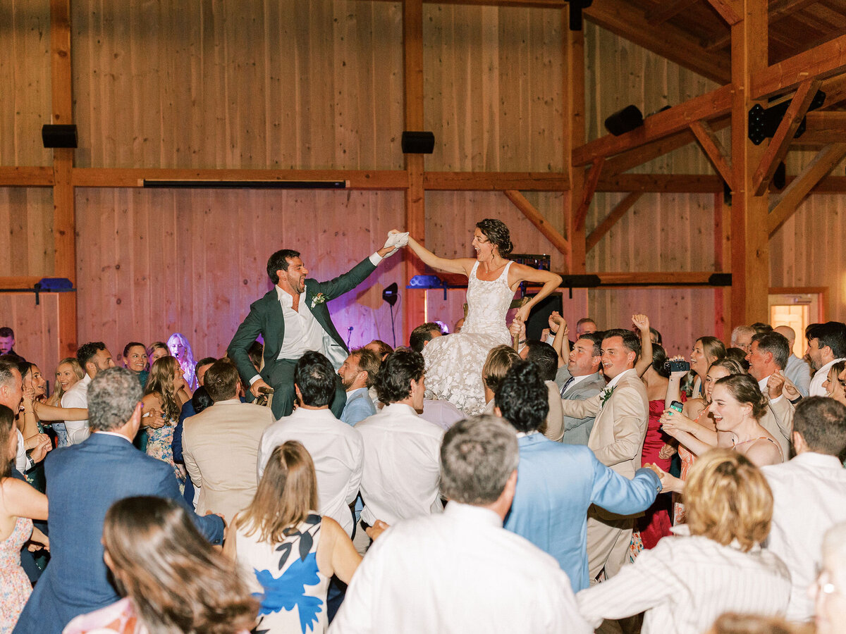 EmilyandZekeweddinghighlightEsraYPhotography-157