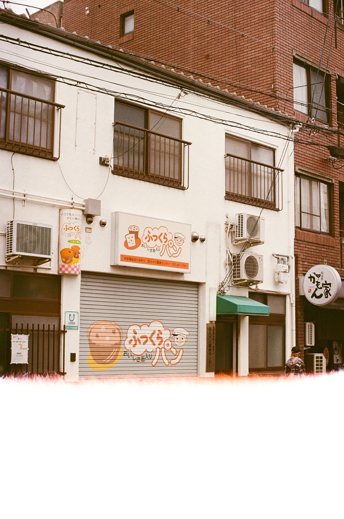 Rainstone Photography 241031 Japan & Seoul Trip-75