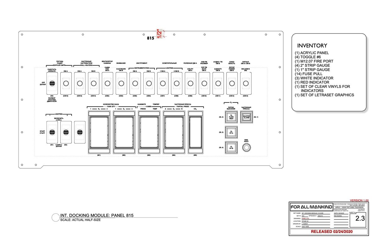 Docking Module Floor Panel Layout 030420 v1.01 lh 7