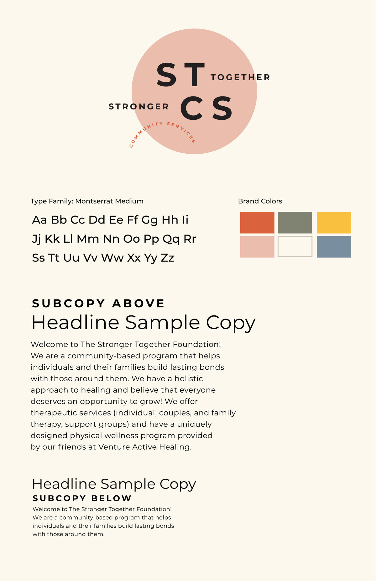 stcs1_samplebrand2