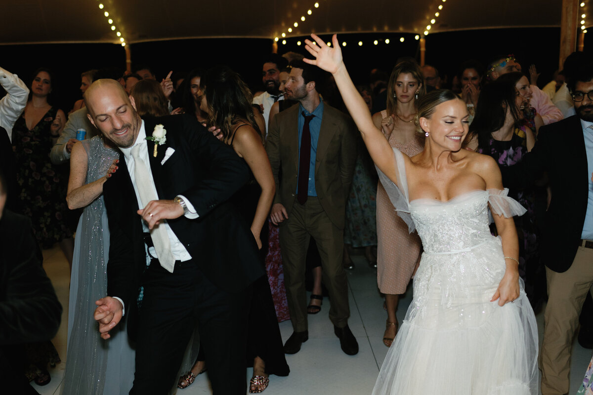 6. Reception_SunnyLeePhoto-534