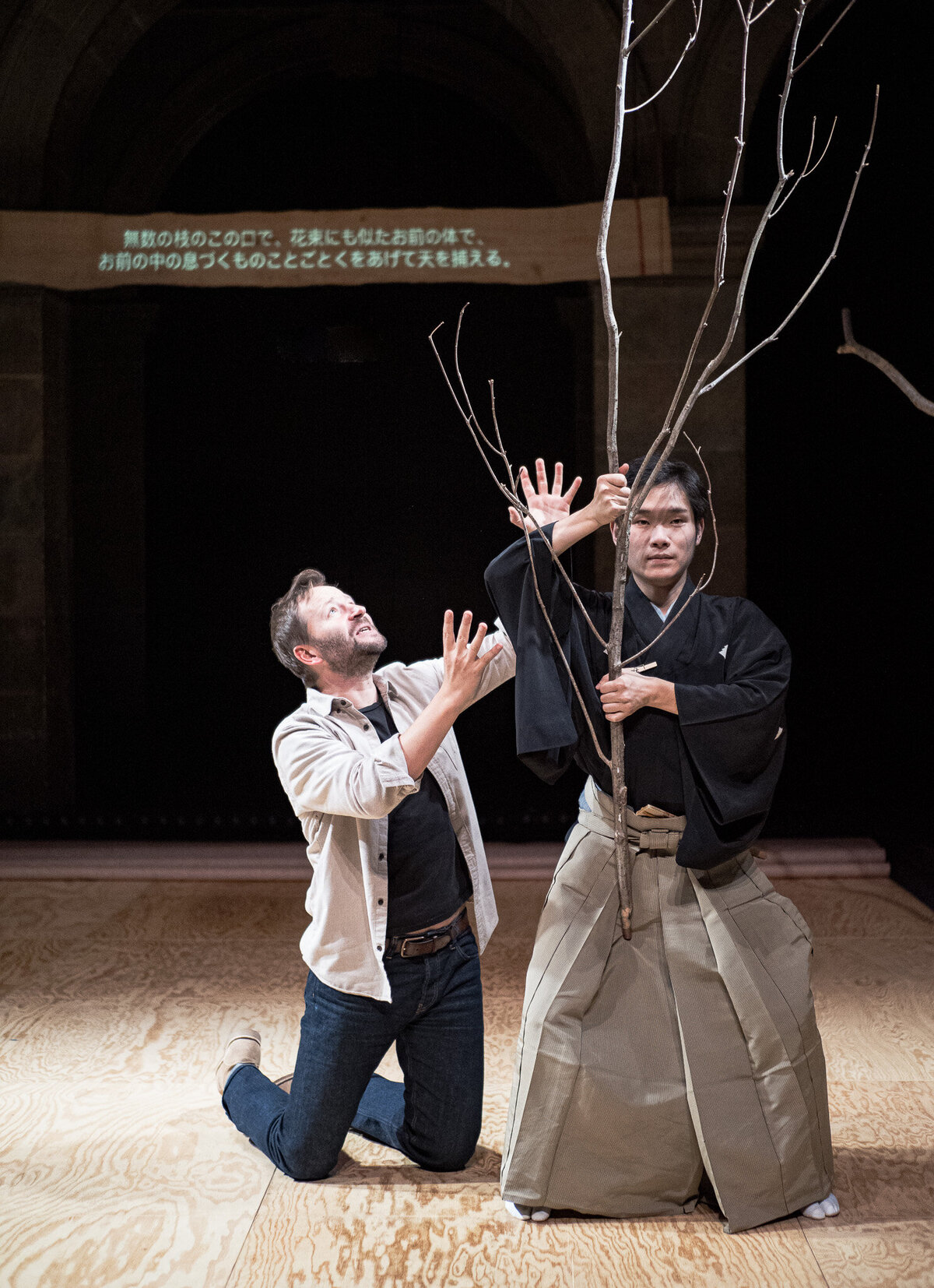 L'EXPERIENCE DE L'ARBRE Simon Gauchet,  Hiroaki Ogasawara, Joaquim Pavy ©Marie CharbonnierConception, mise en scène et scénographie Simon Gauchet : jeu Simon Gauchet,  Hiroaki Ogasawara, Joaquim Pavy©Marie CharbonnierPB160057