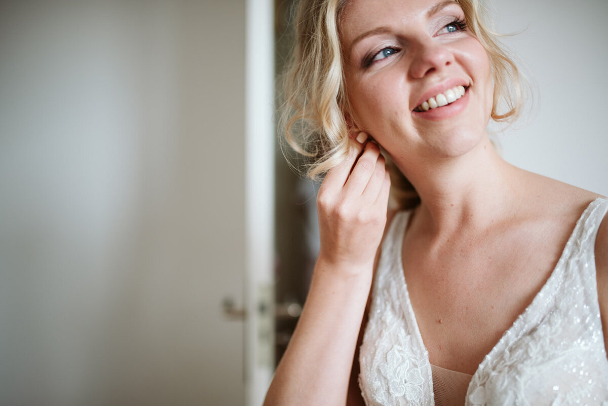 MarianneBalPhotography.WeddingNick&Ashley-77_websize