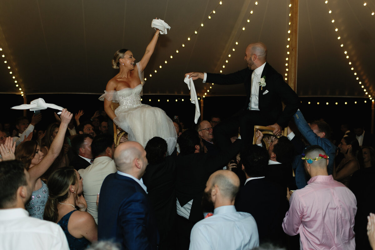 6. Reception_SunnyLeePhoto-129