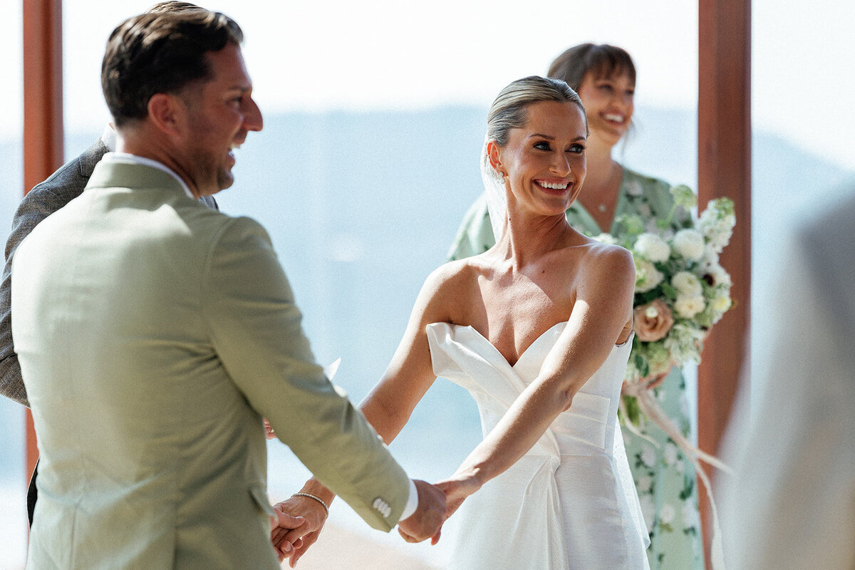 ShubaWeddingWeekend-861_websize