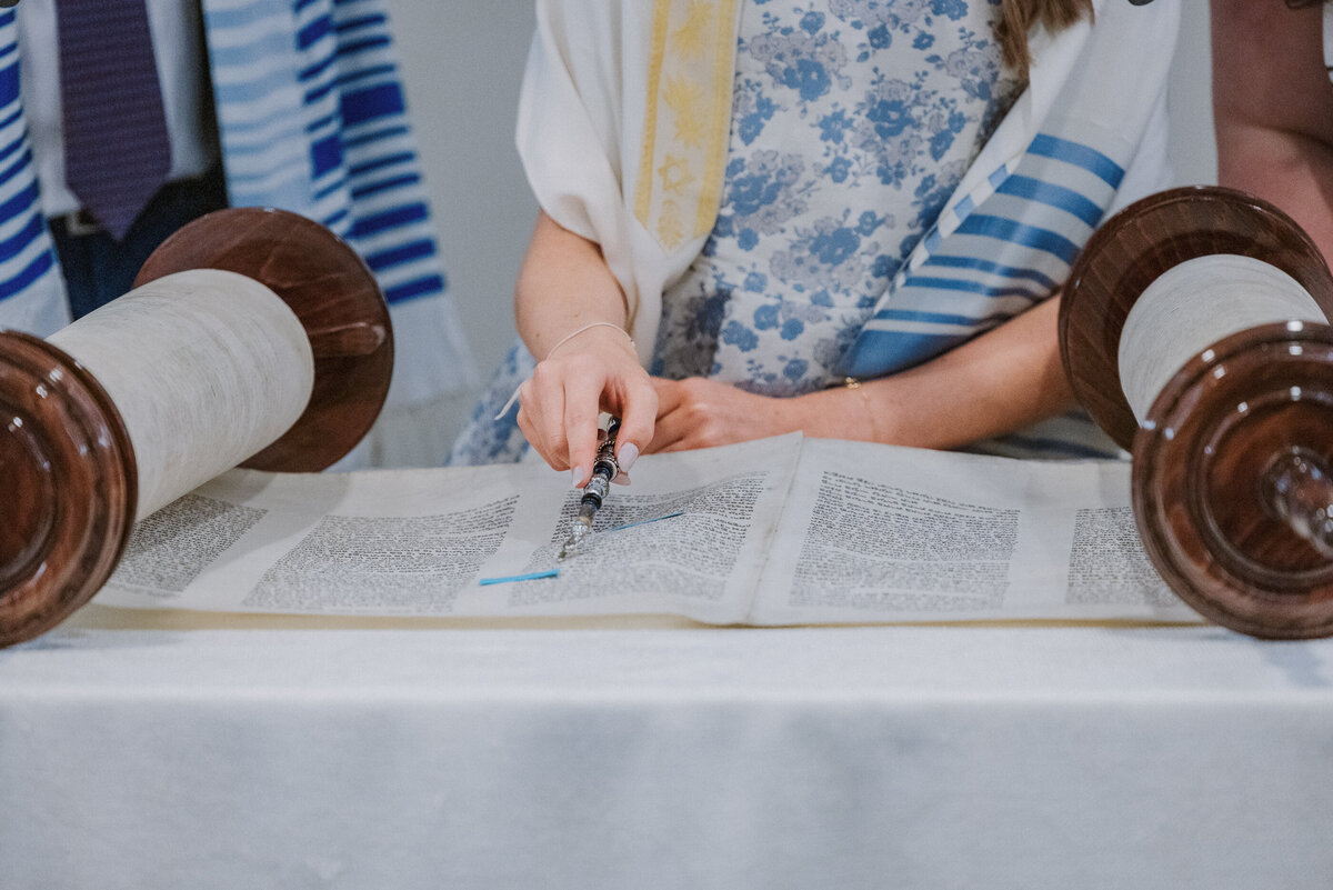 bat mitzvah torah