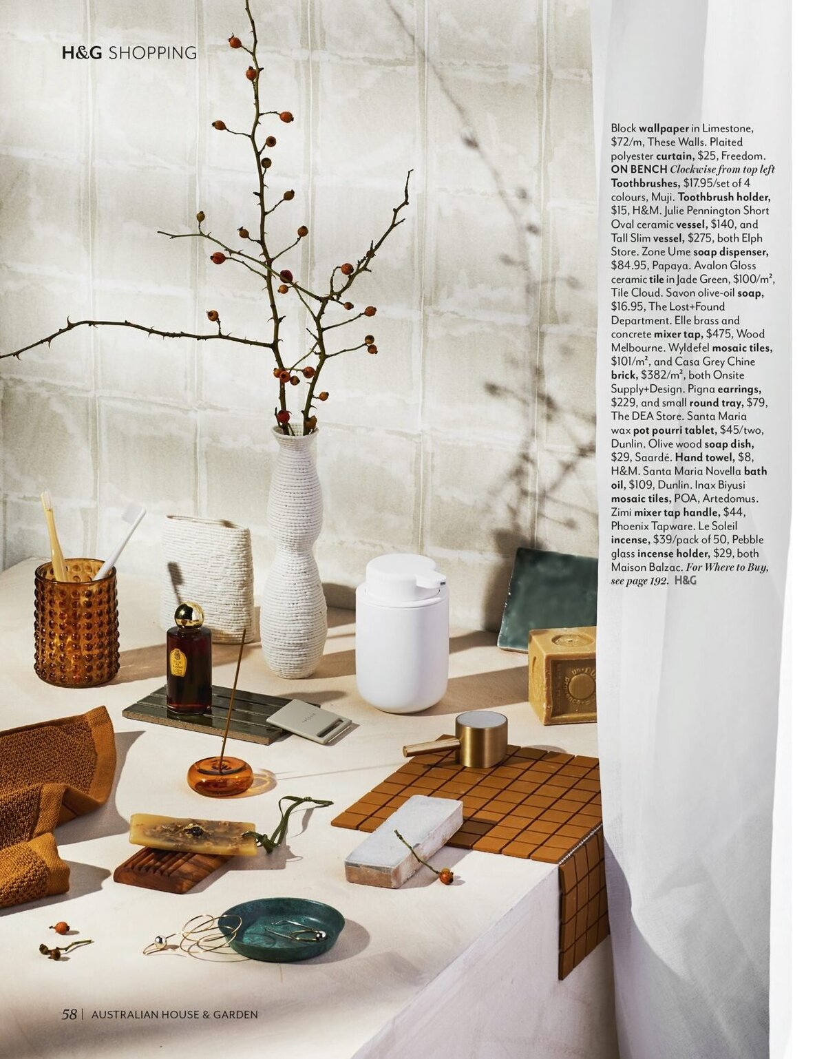 Floral styling and neutral interiors featured in interior magazine