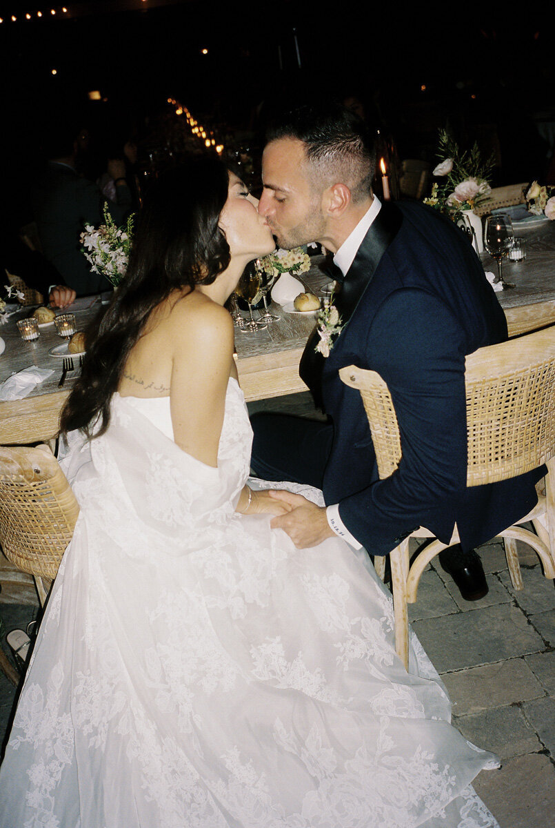 Leah_Alex_wedding__Yuliya-Jul_125