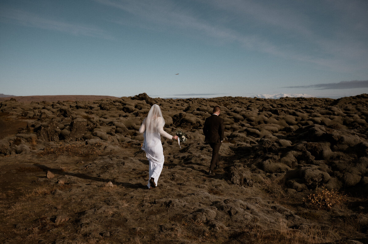 Iceland Elopement Photographer