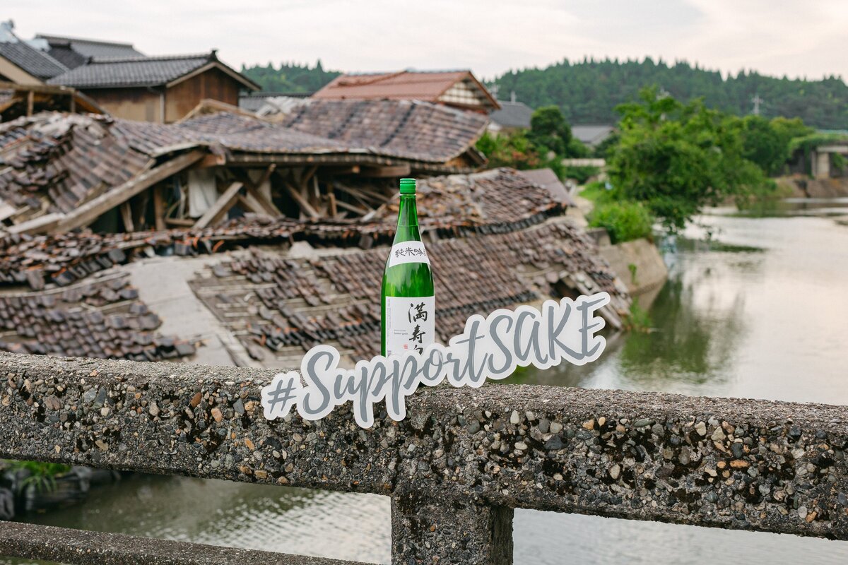Falling-Doves-Support-Sake-Tour-Japan-2024-0015