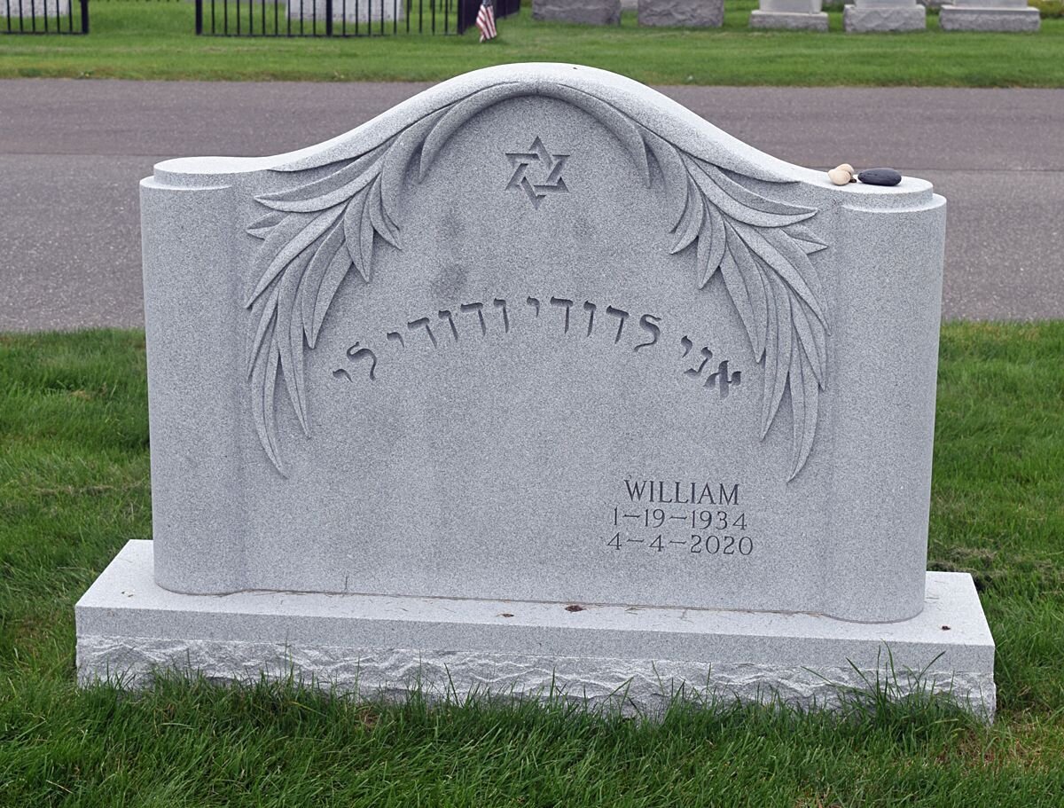 Our Work | Custom Monuments and Memorials in Massachusetts