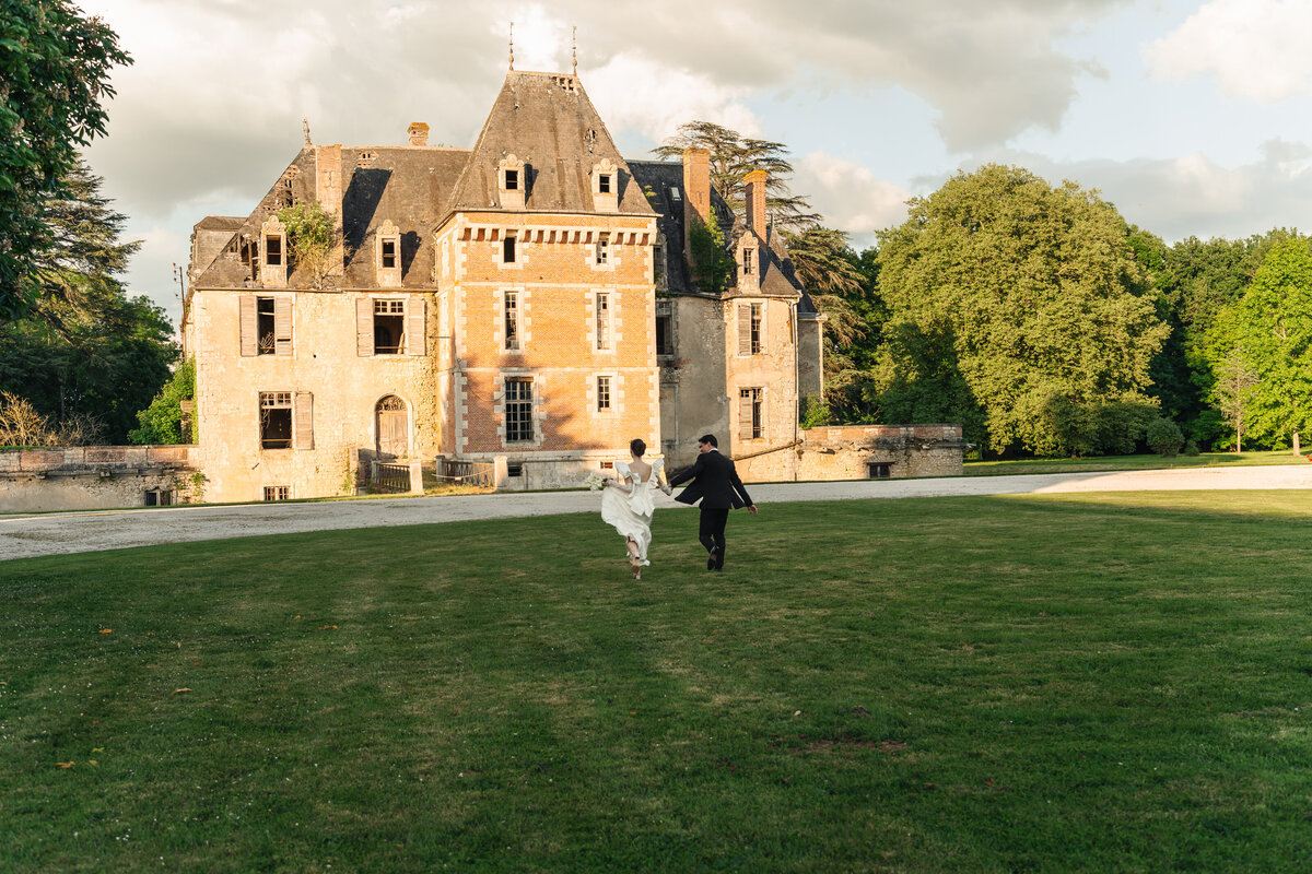 aurore poupon photographe chateau courcelles le roy weddingcollectionvenues wedding photographer shooting inspiration-96