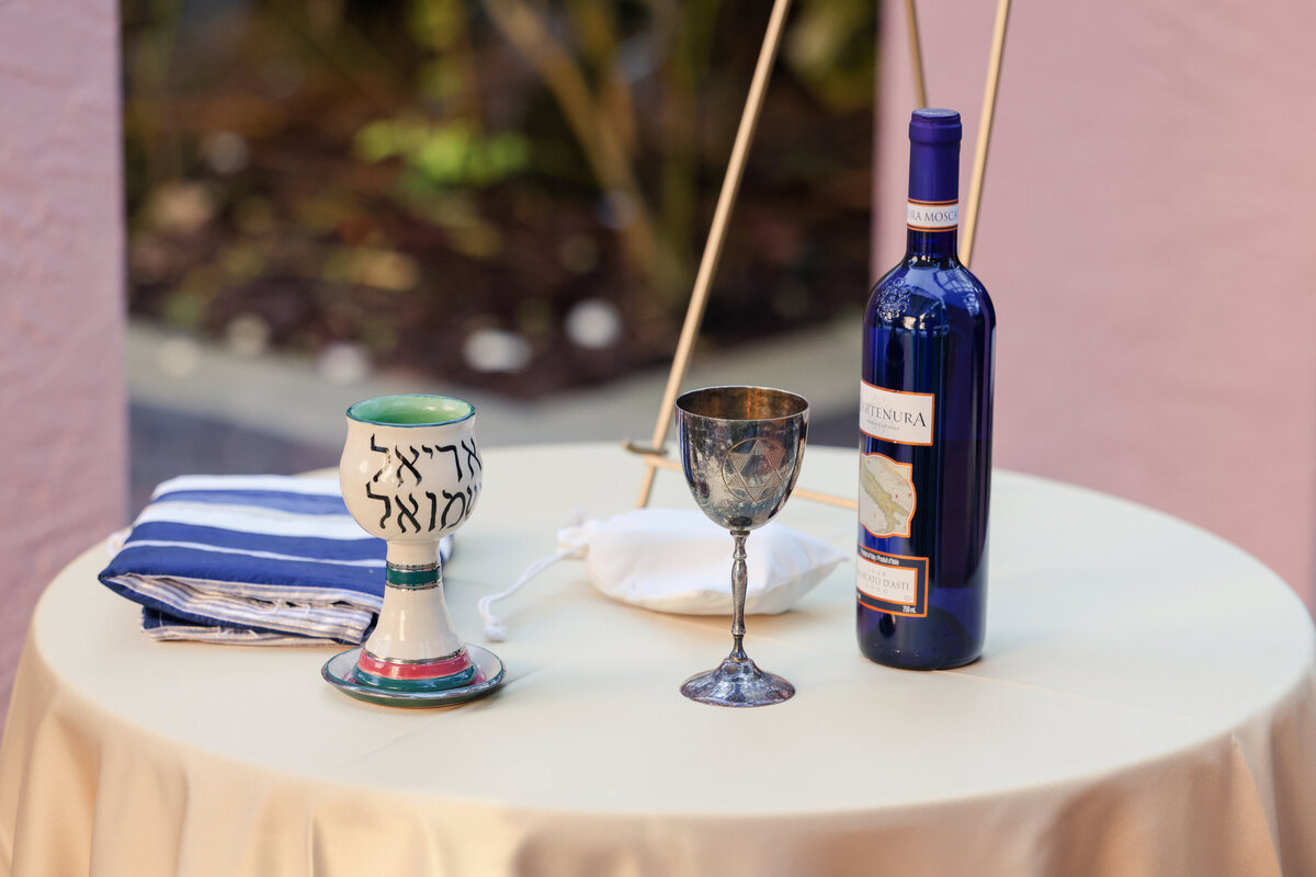 11 - Vinoy Hotel Wedding Tea Garden Jewish Ceremony - Tampa Bay Wedding Planner