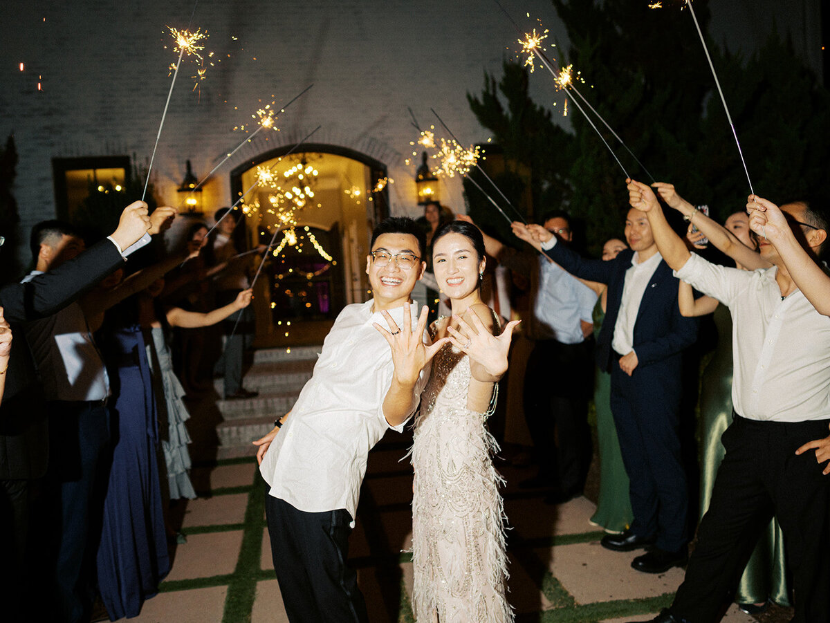 shiyi-yipin-wedding-reception-286_websize