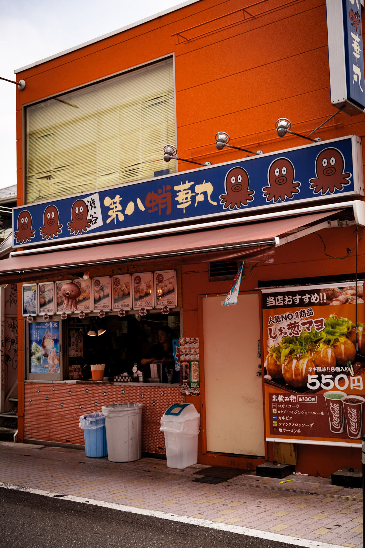 Japan for Website-04