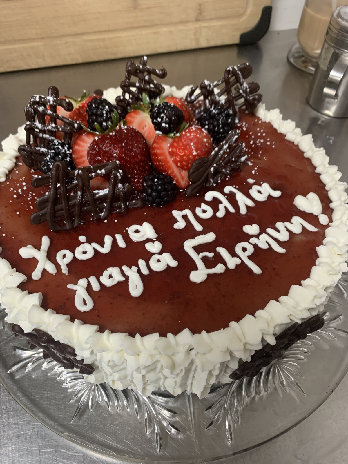 regina-party-food-catering