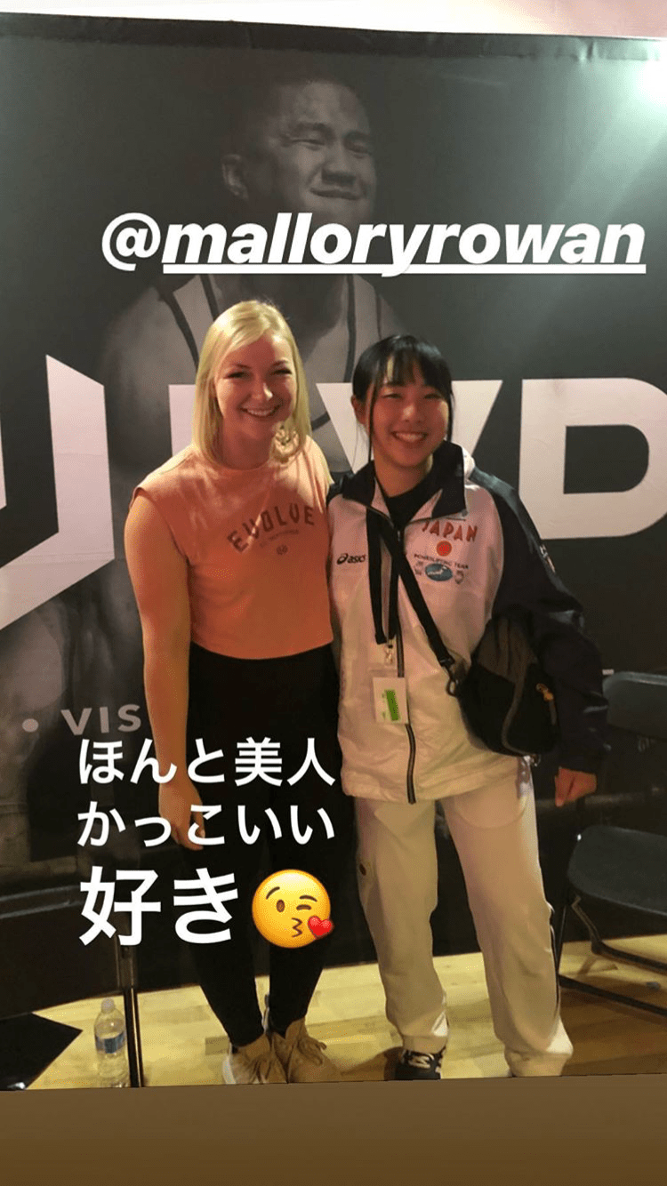 Lvd-Fitness-Japan.PNG
