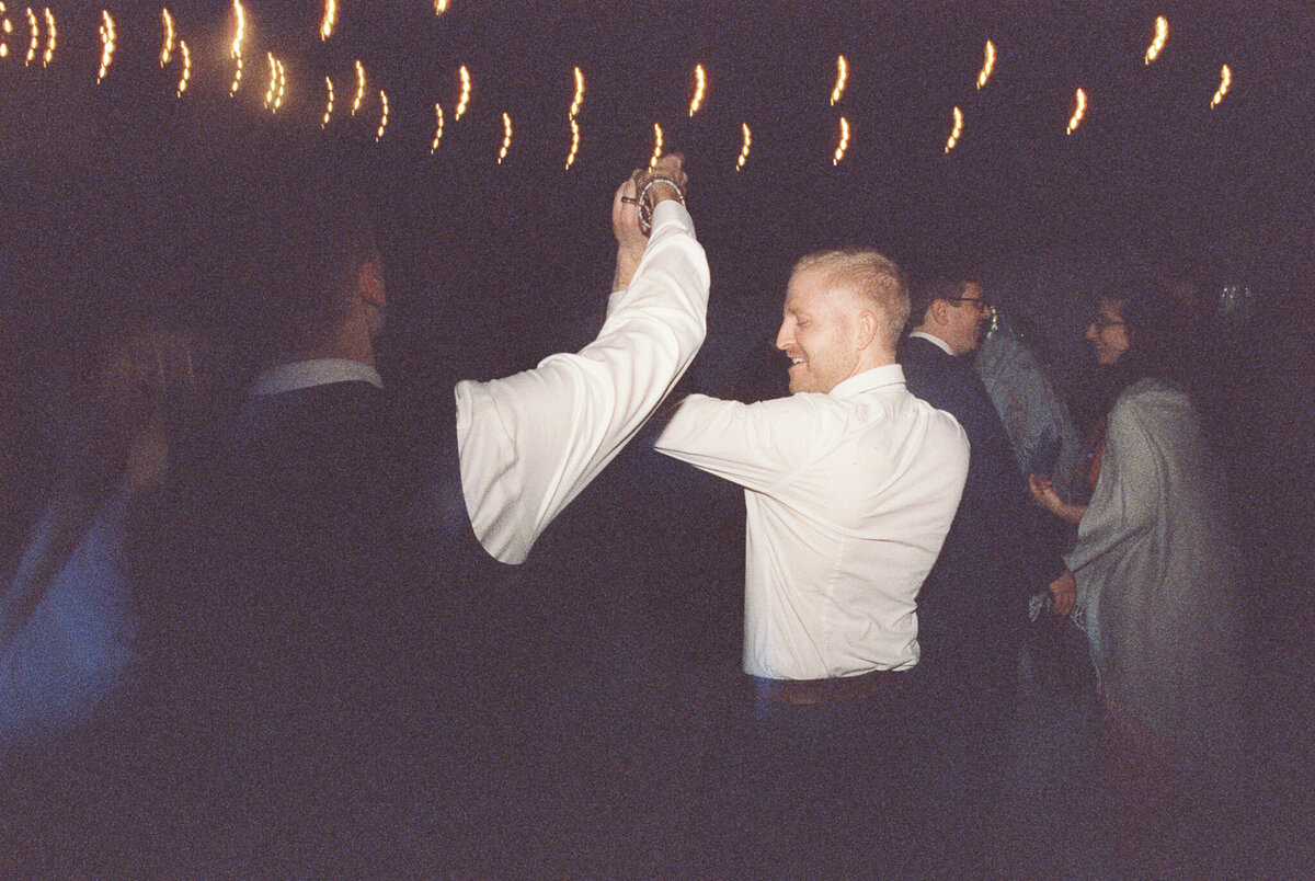 Philadelphia Wedding Photographer - FILM 87
