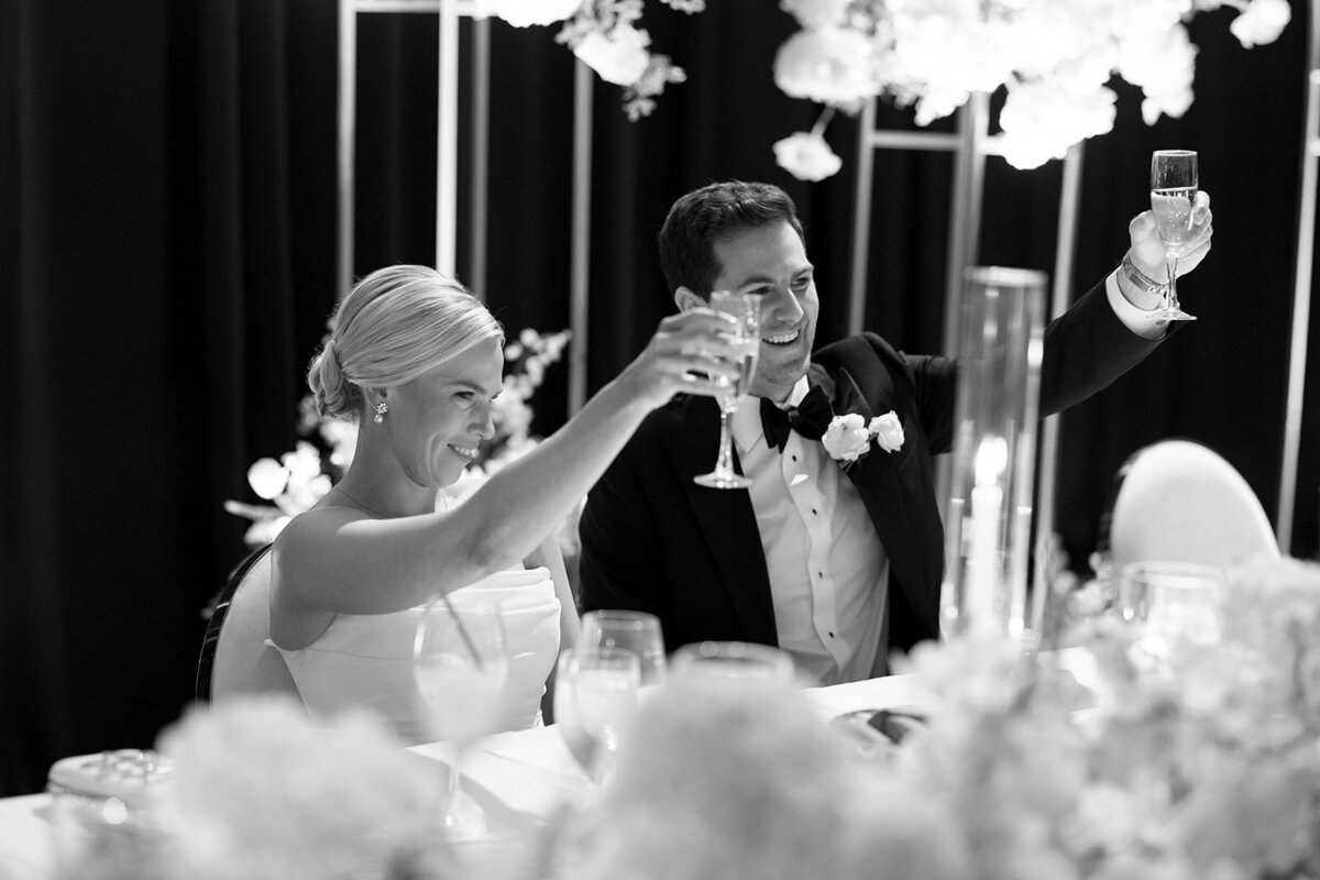 8. Reception_SunnyLeePhoto-246