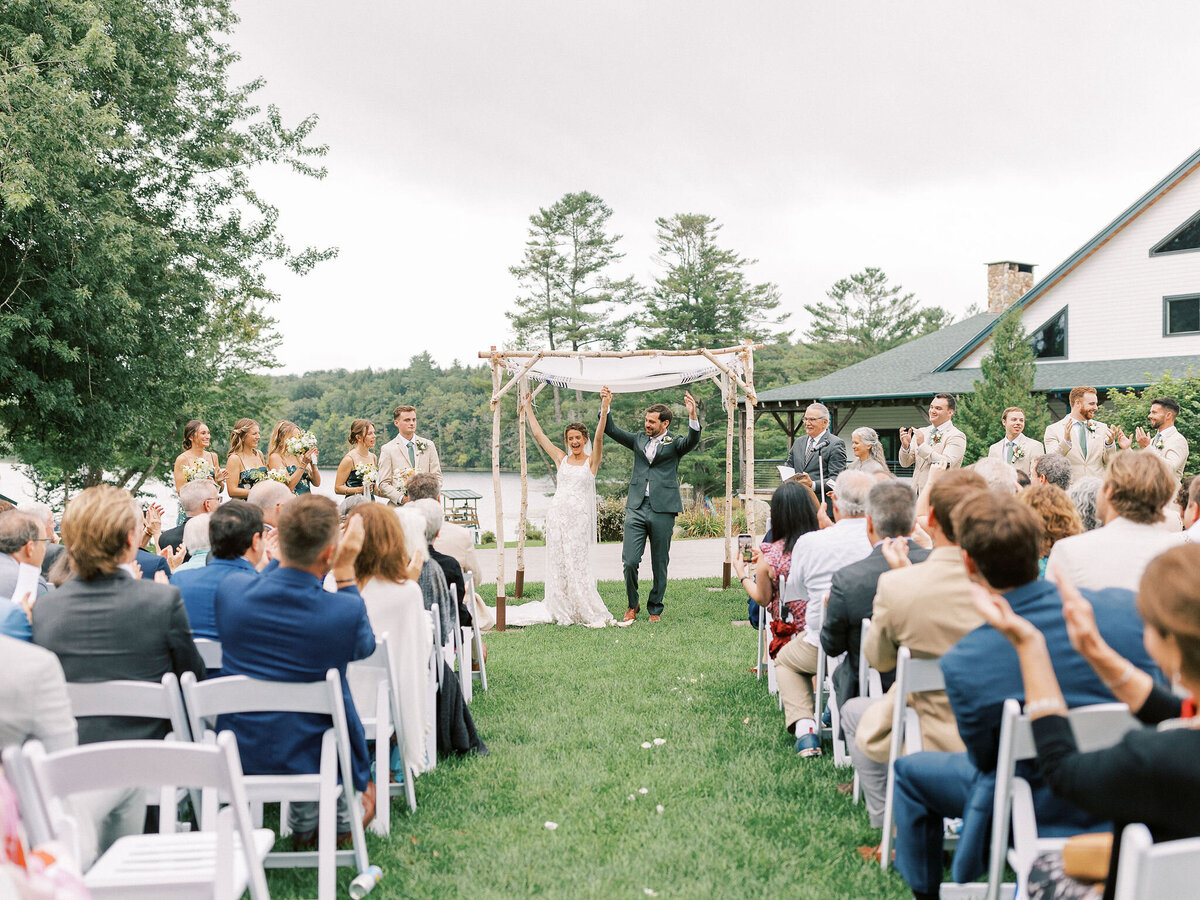 EmilyandZekeweddinghighlightEsraYPhotography-80