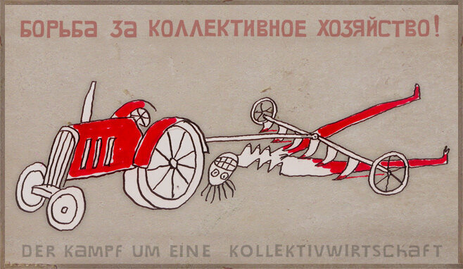1928_borba-za-kollktivnoje