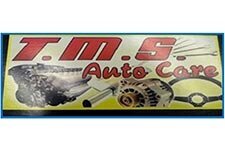 tmg-2022-225x151