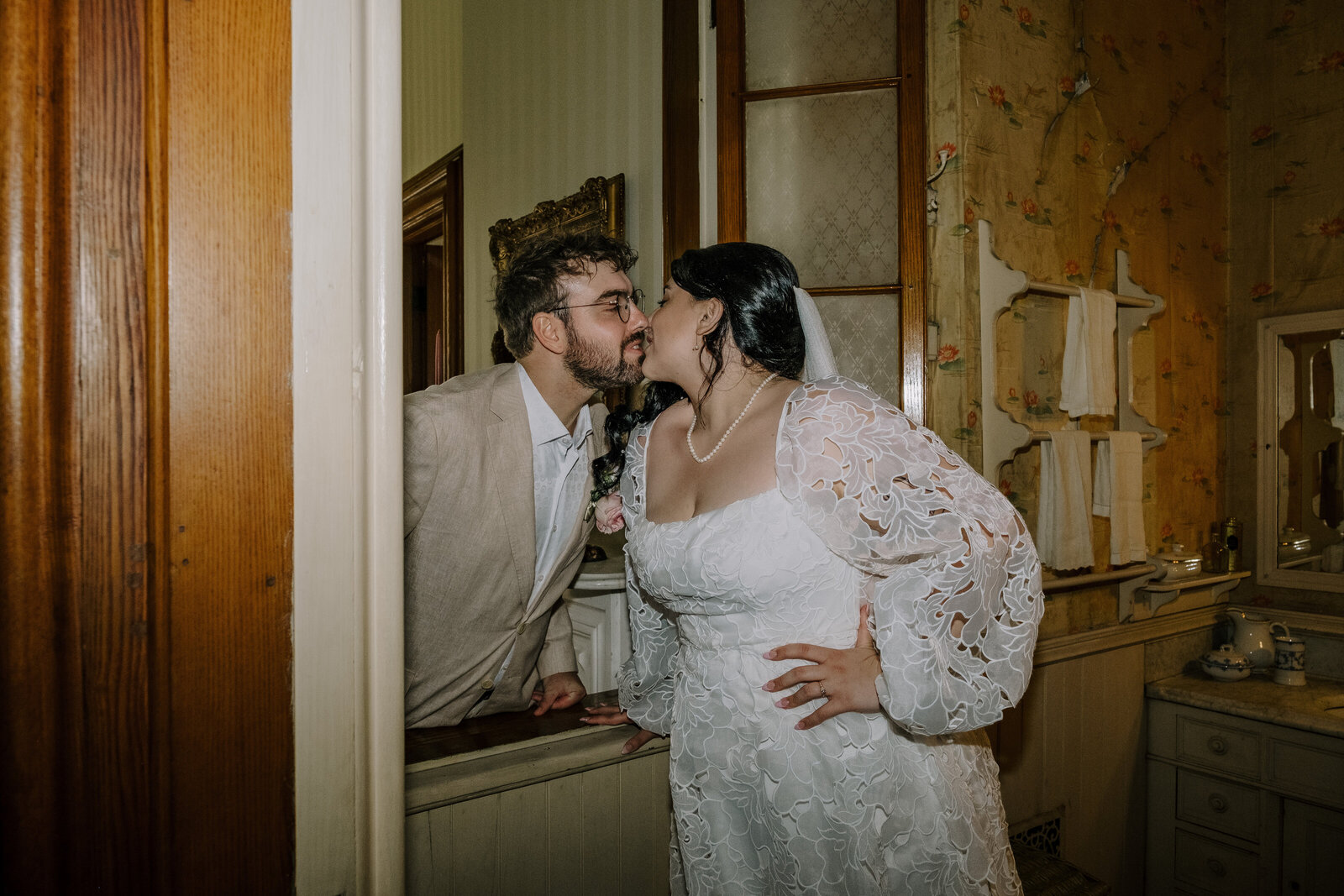 Intimate wedding photographer