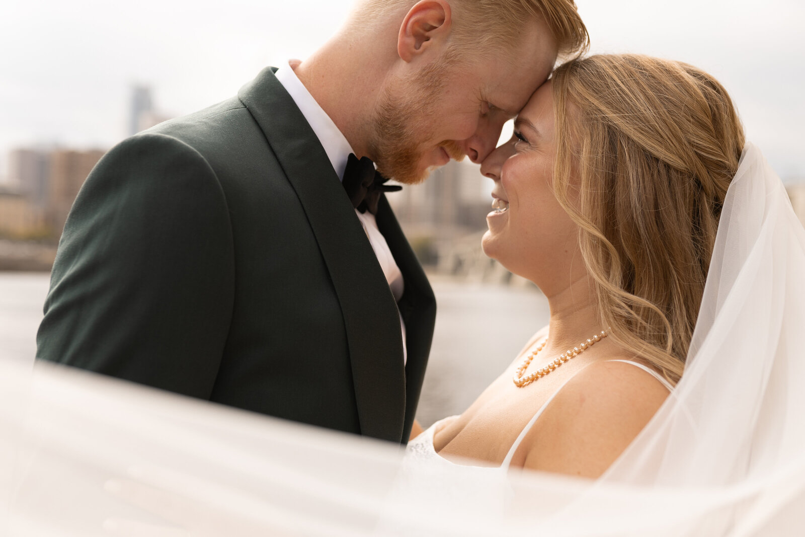 Small Wedding in Minneapolis