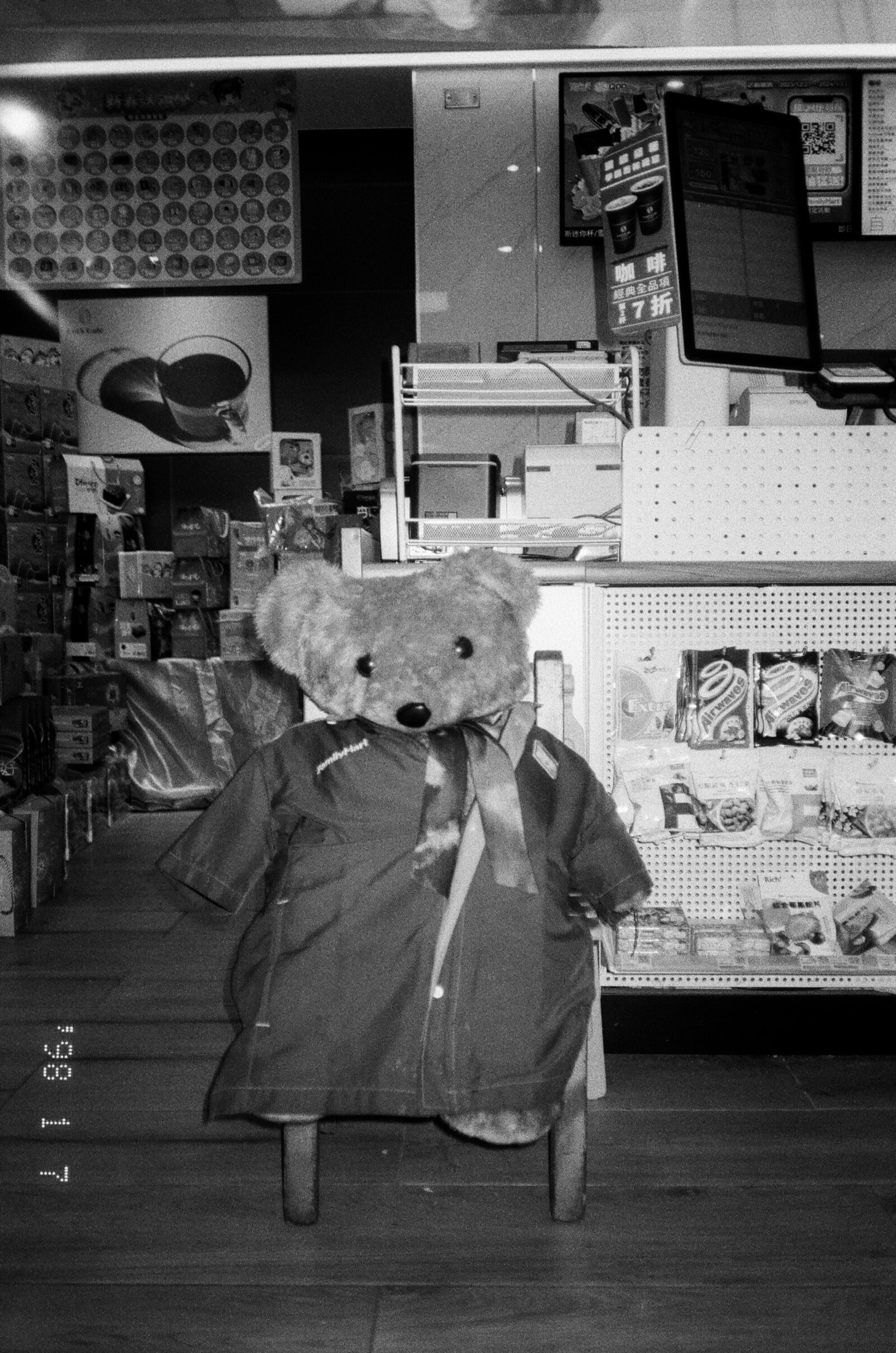 46fz_zine