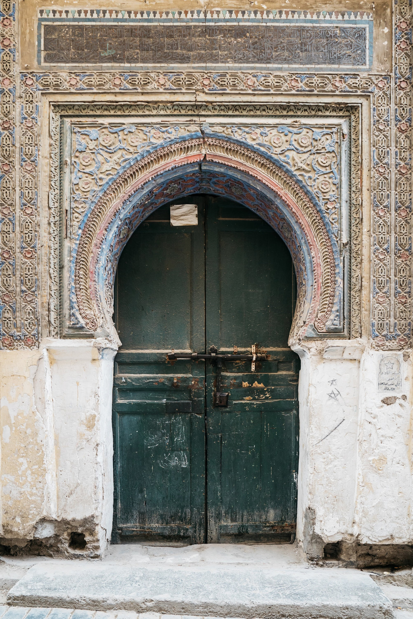 Sasha_Reiko_Photography_Travel_Morocco-119
