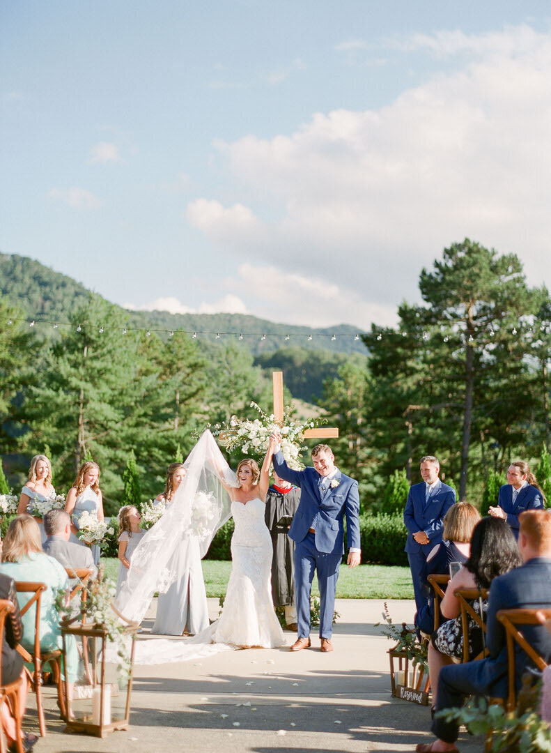Asheville North Carolina Wedding_©McSweenPhotography_0028