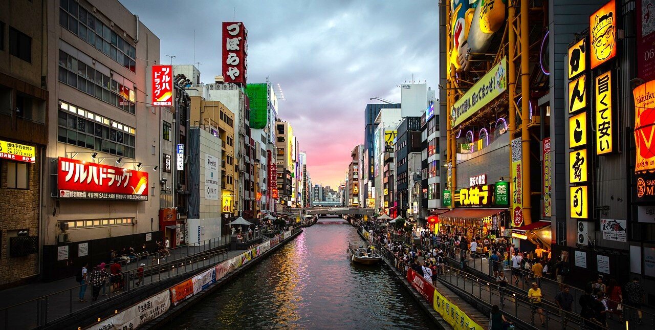 japan-4549082_1280